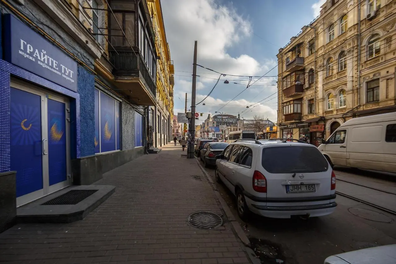 Super Apartment In Heart Of Podol Kiev Ucrânia