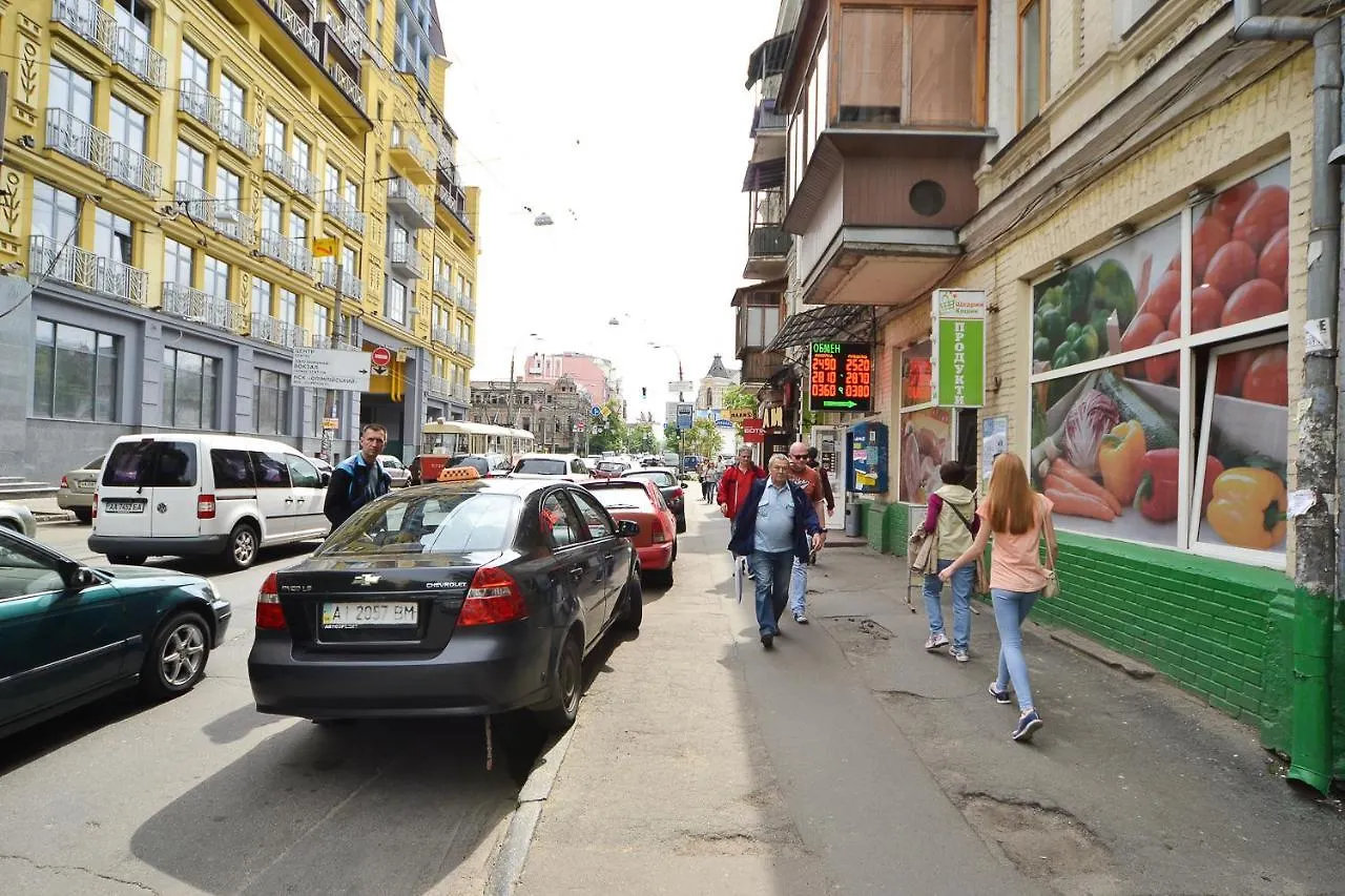 Super Apartment In Heart Of Podol Kiev Ucrânia